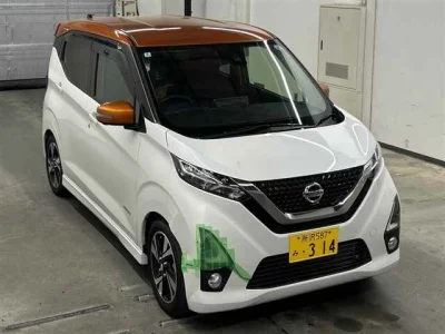 Nissan DAYZ