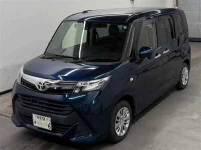Toyota Tank