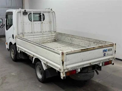 Nissan ATLAS