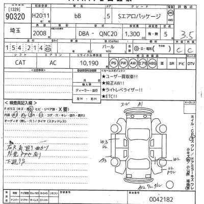 Toyota bB