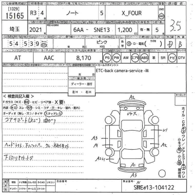 Nissan NOTE