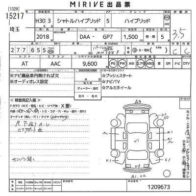 Honda SHUTTLE