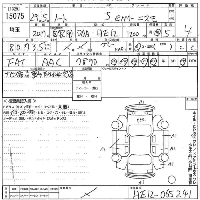 Nissan NOTE