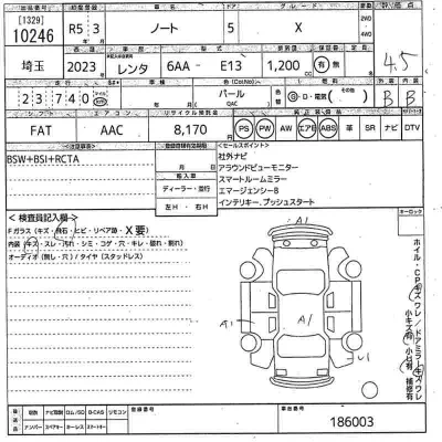 Nissan NOTE