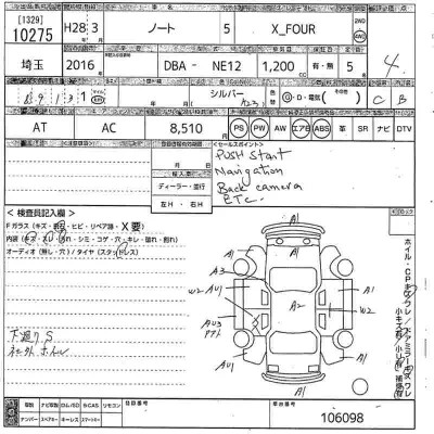 Nissan NOTE
