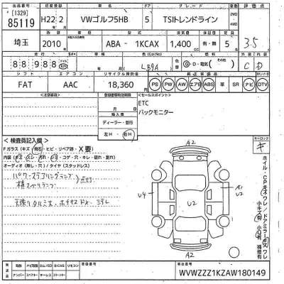 Volkswagen GOLF