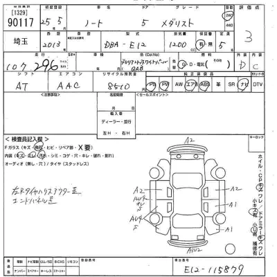 Nissan NOTE