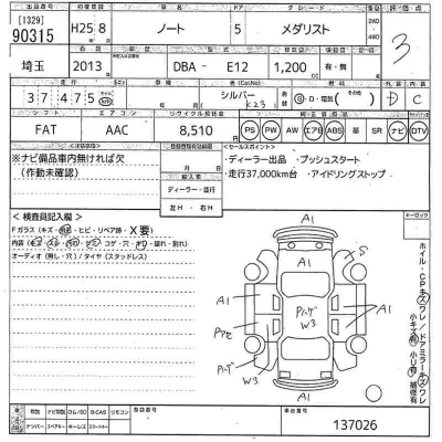 Nissan NOTE