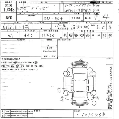 Honda ODYSSEY