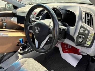 Honda CR-Z
