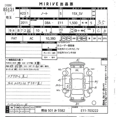 Nissan NOTE
