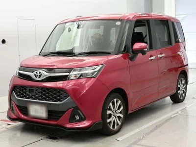 Toyota Tank