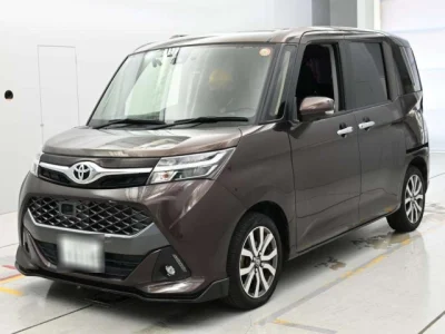 Toyota Tank