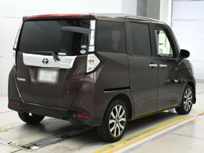 Toyota Tank