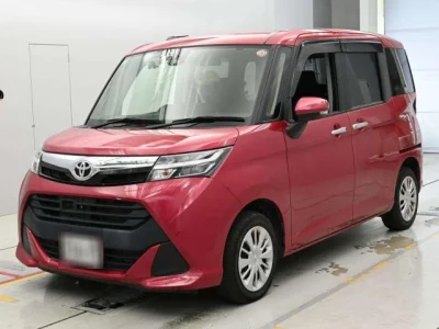 Toyota Tank
