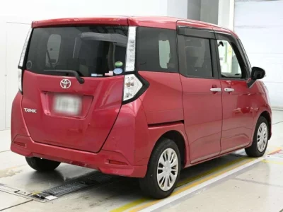 Toyota Tank