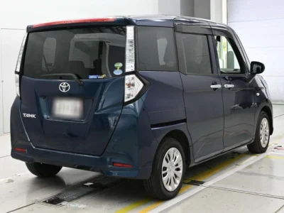 Toyota Tank