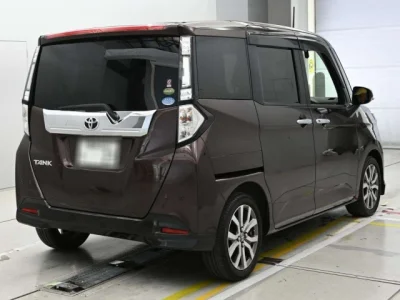Toyota Tank