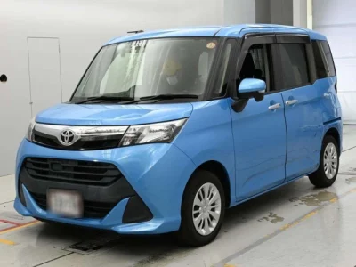 Toyota Tank