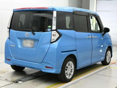 Toyota Tank