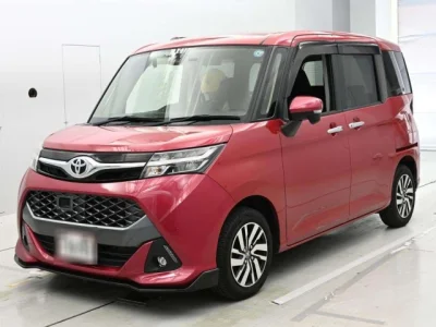 Toyota Tank