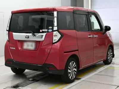 Toyota Tank