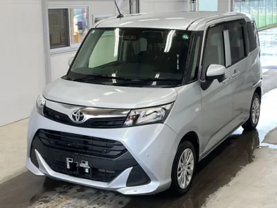 Toyota Tank