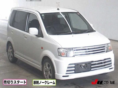 Nissan OTTI