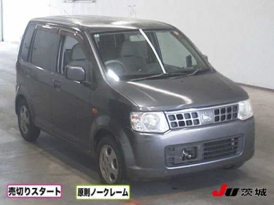 Nissan OTTI