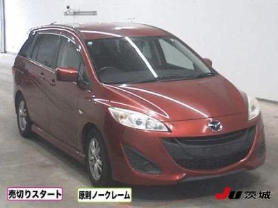 Mazda PREMACY