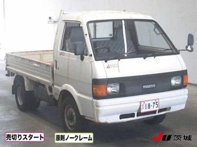 Mazda BONGO