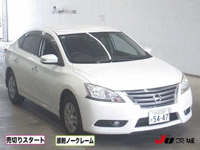 Nissan SYLPHY