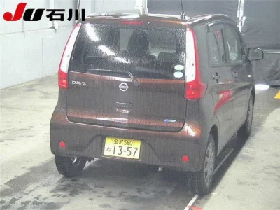 Nissan DAYZ