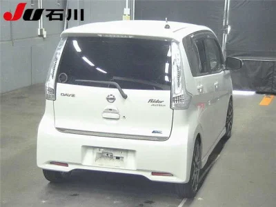 Nissan DAYZ