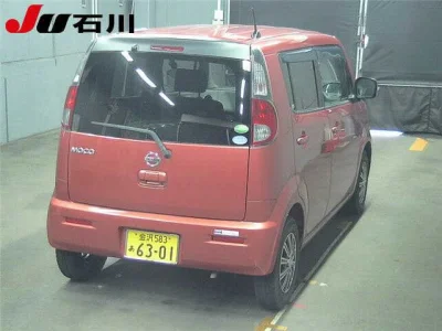 Nissan MOCO