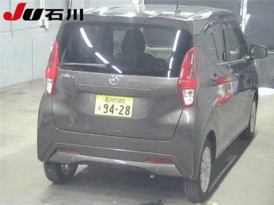 Nissan DAYZ