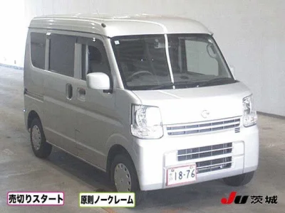 Nissan NV100 CLIPPER