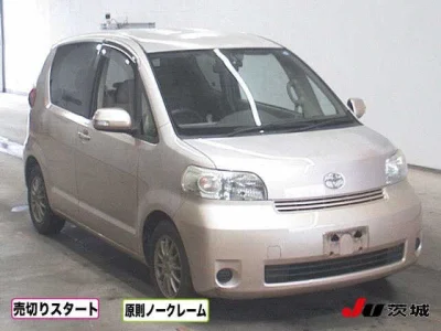 Toyota Porte