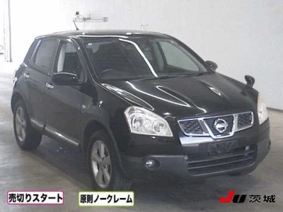 Nissan DUALIS