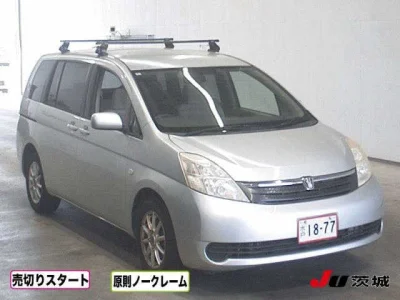 Toyota Isis