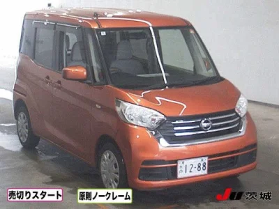 Nissan DAYZ ROOX