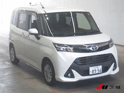 Toyota Tank