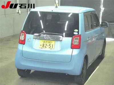 Honda N-One