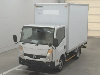 Nissan ATLAS
