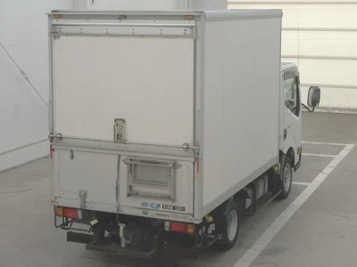 Nissan ATLAS