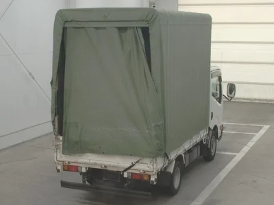 Nissan ATLAS