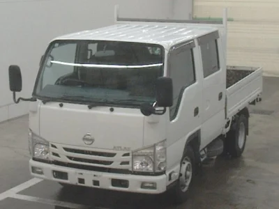 Nissan ATLAS