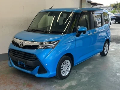 Toyota Tank
