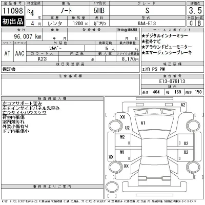 Nissan NOTE