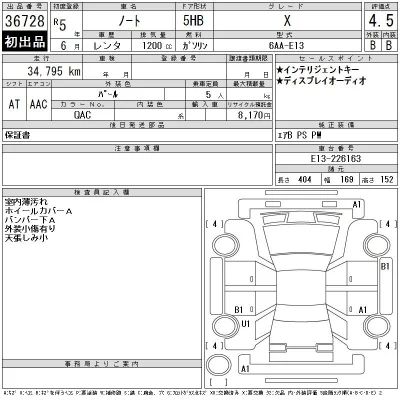 Nissan NOTE